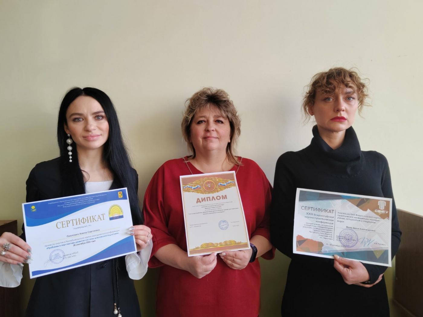 К вершинам мастерства
